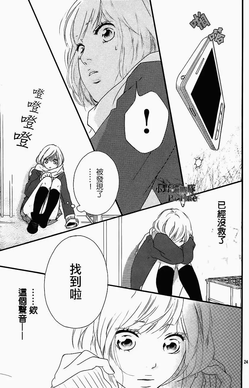 第41回