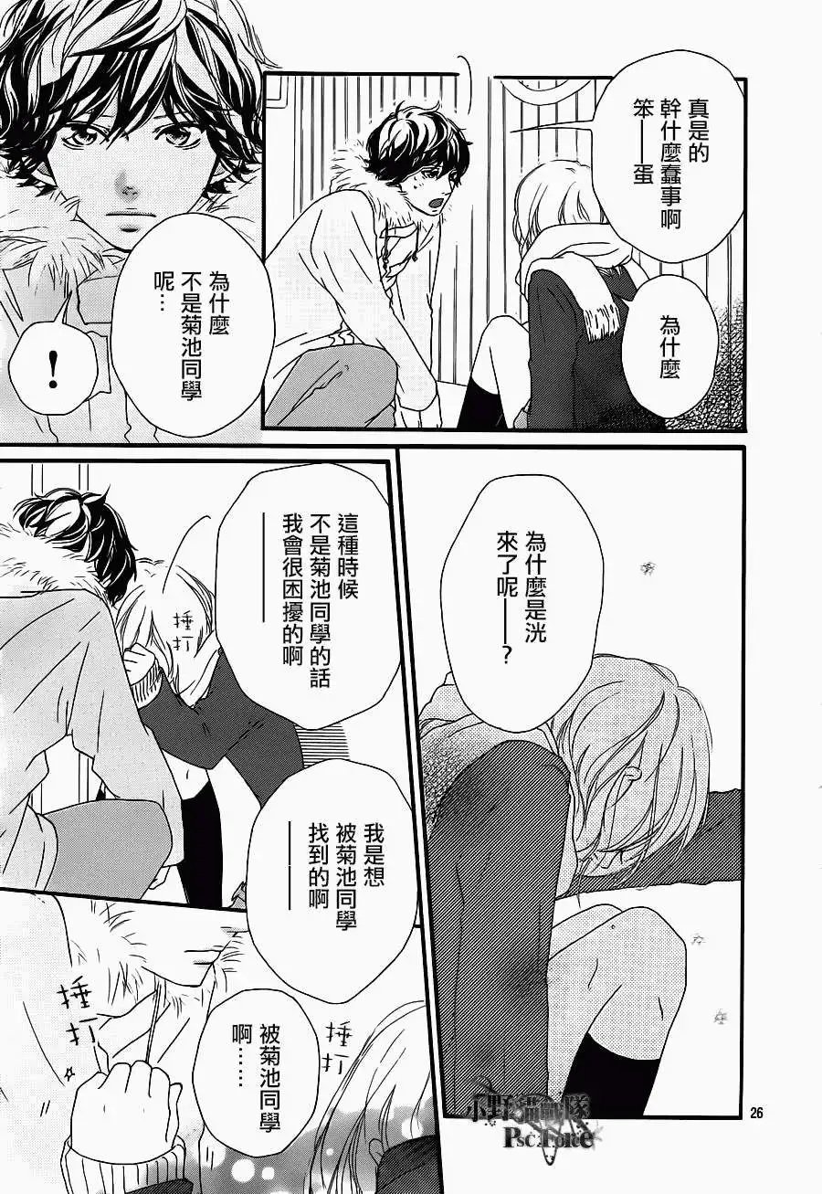 第41回