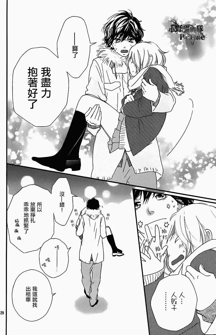 第41回