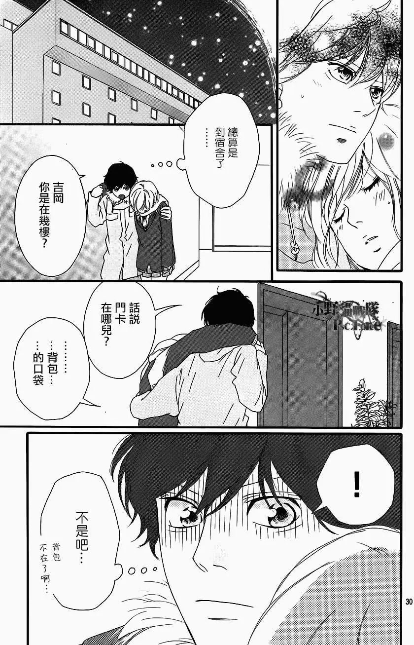 第41回