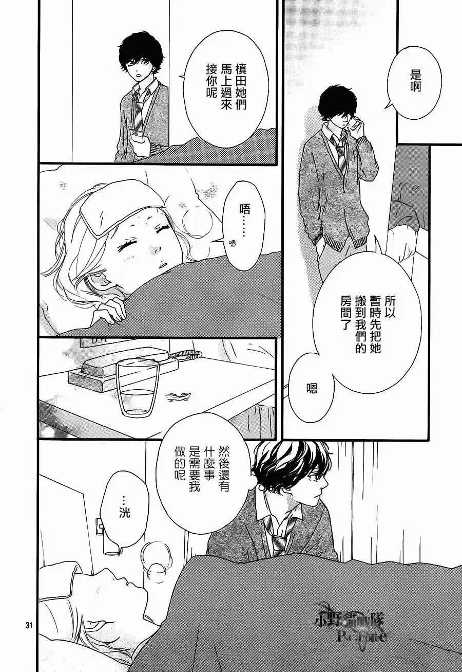 第41回