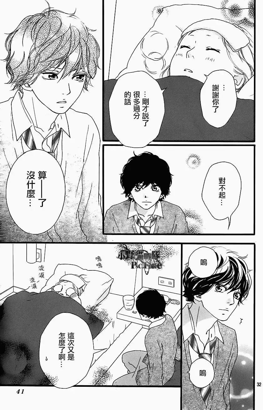 第41回