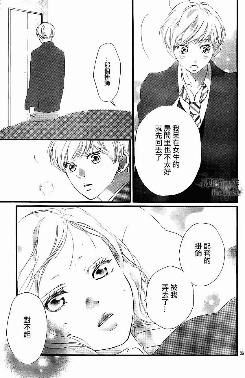 第41回