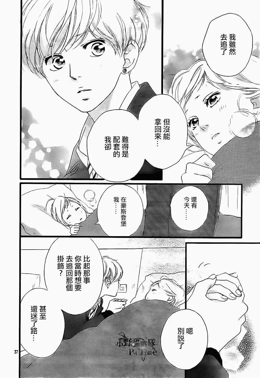 第41回