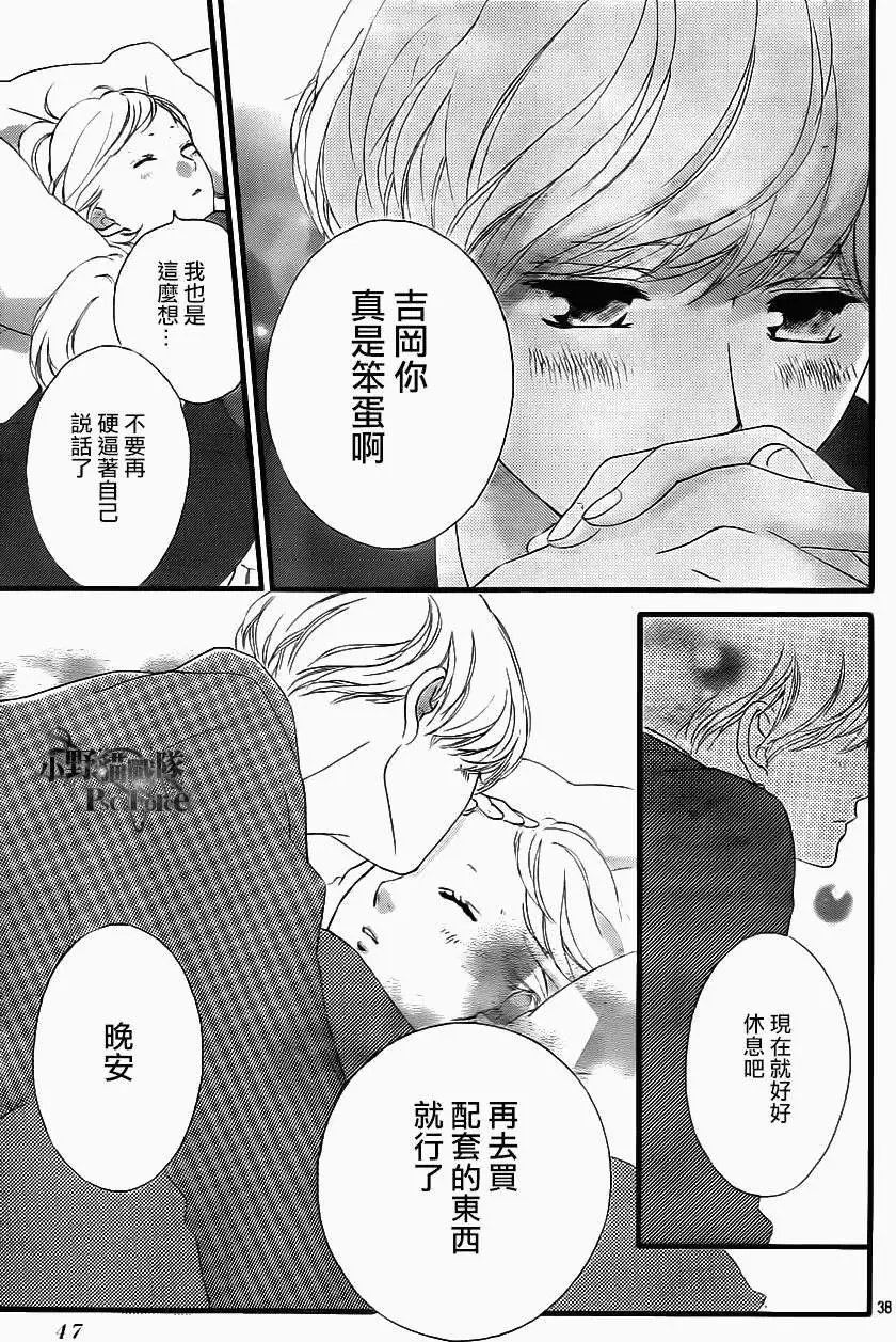 第41回