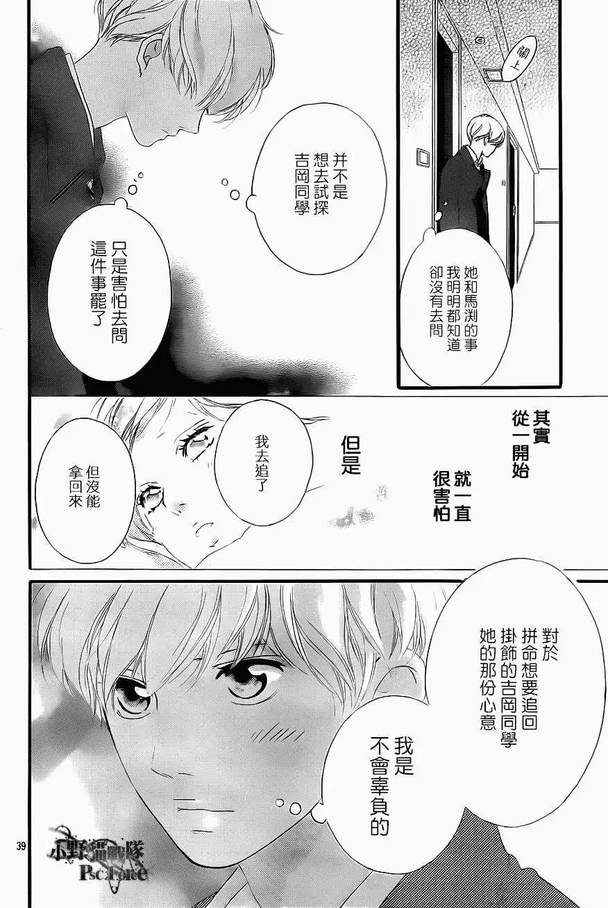 第41回