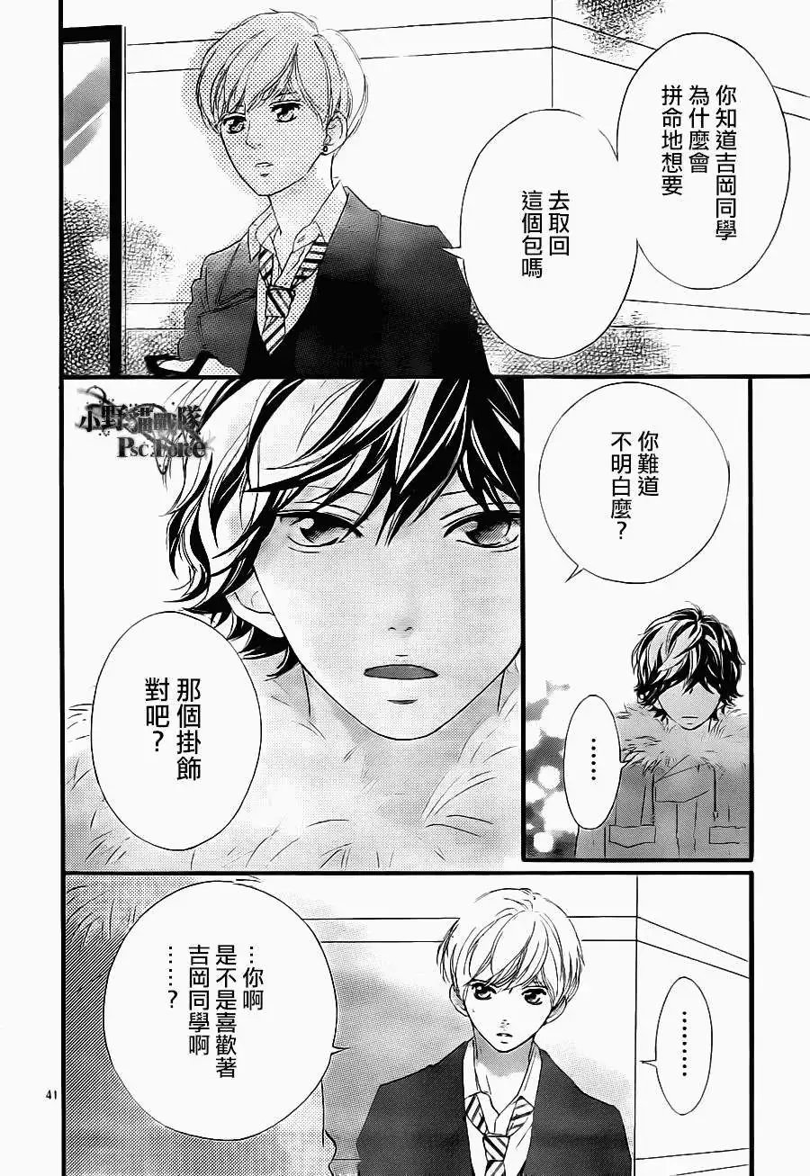 第41回