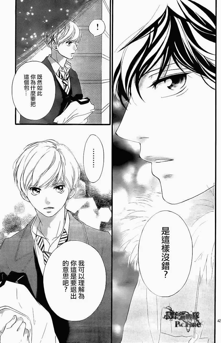 第41回