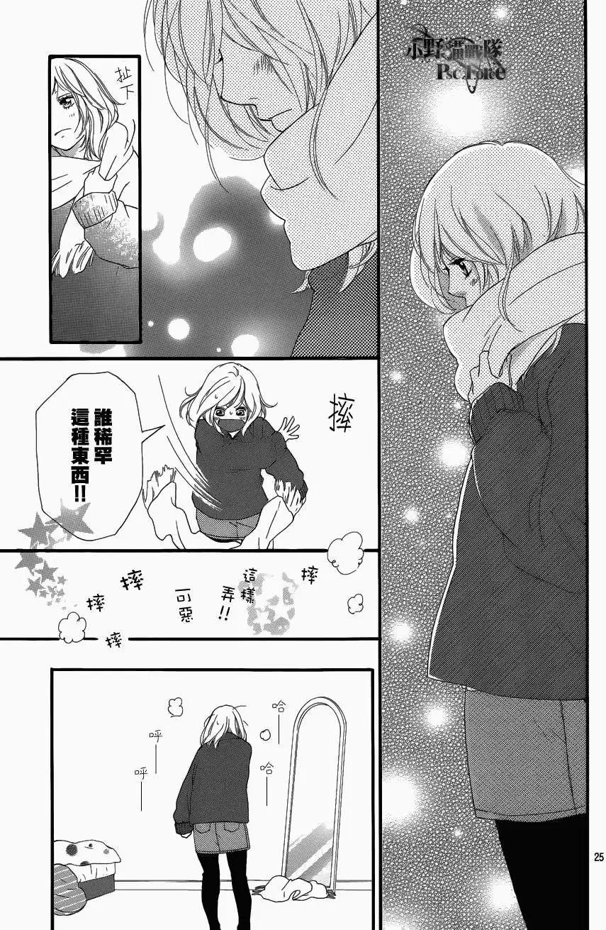 第42回
