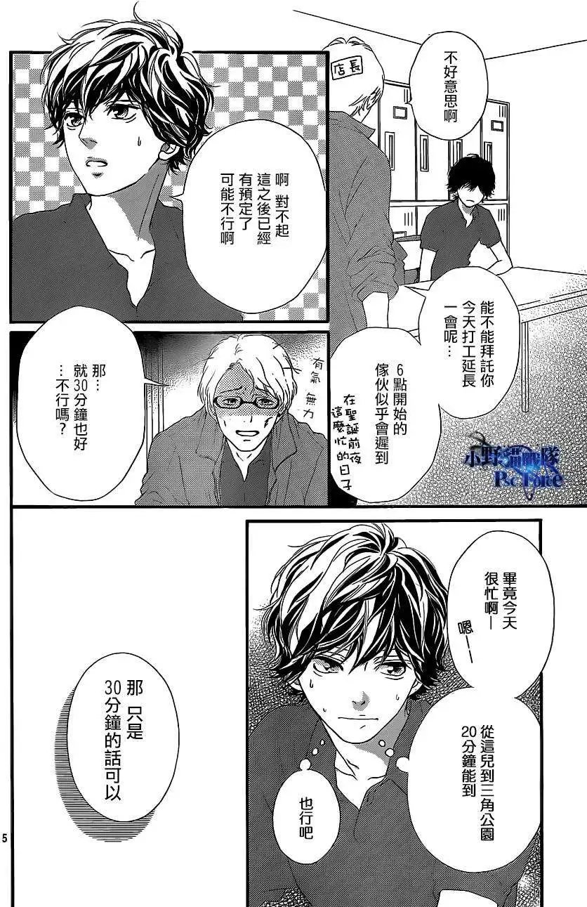 第46回