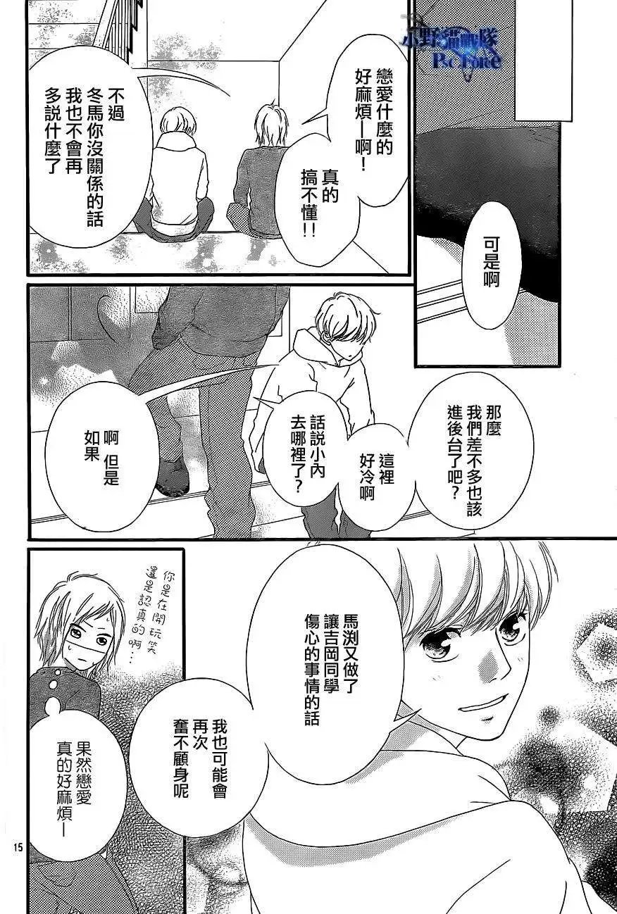 第46回