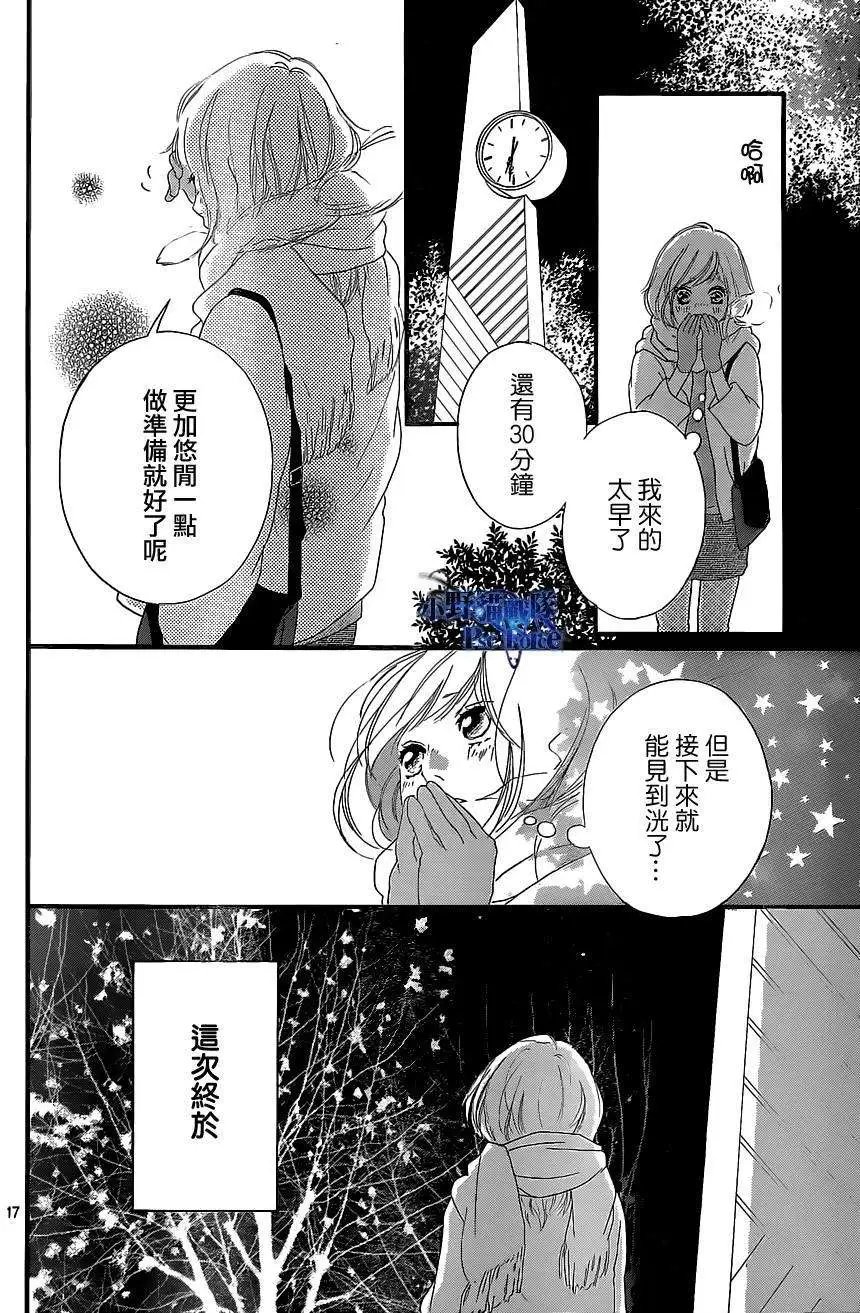 第46回