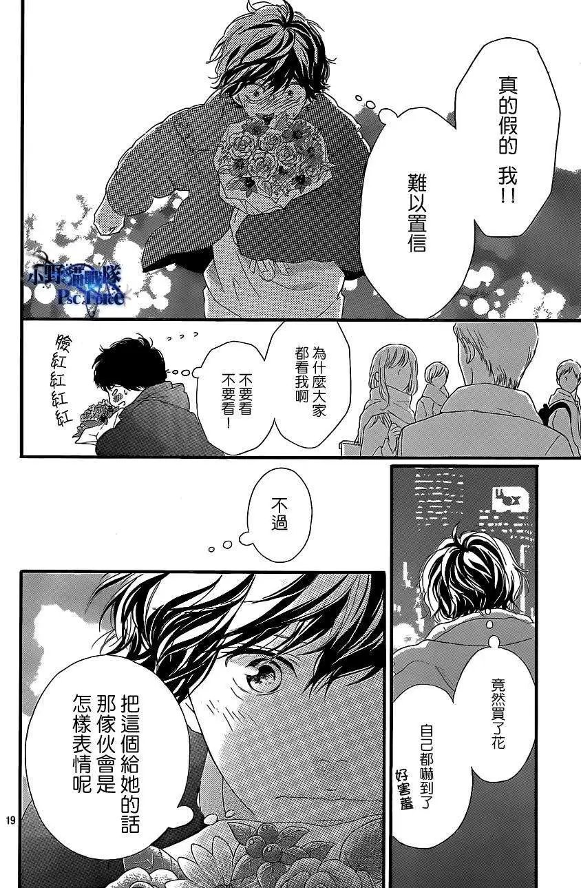 第46回