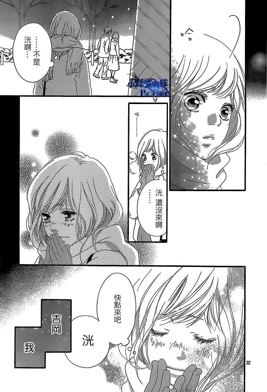第46回
