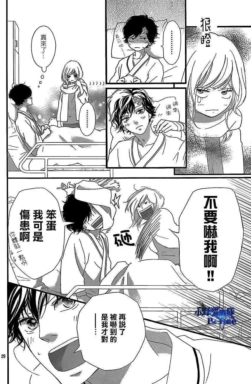 第46回