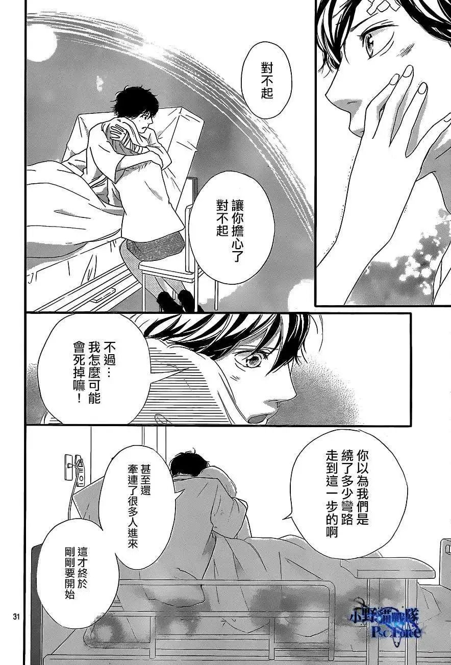 第46回