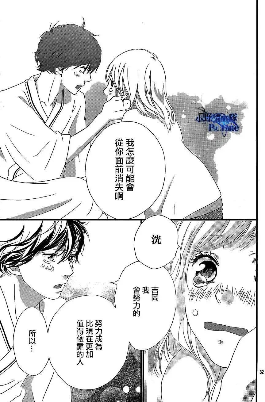 第46回
