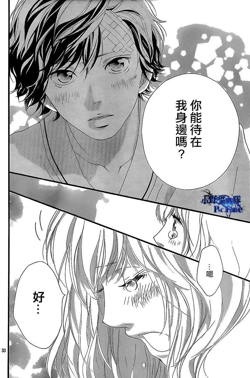 第46回