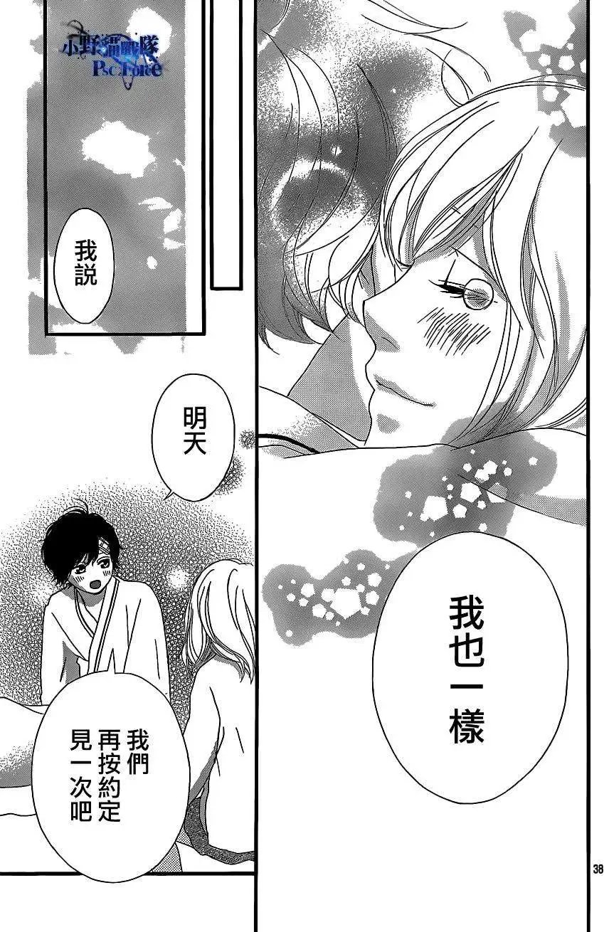 第46回