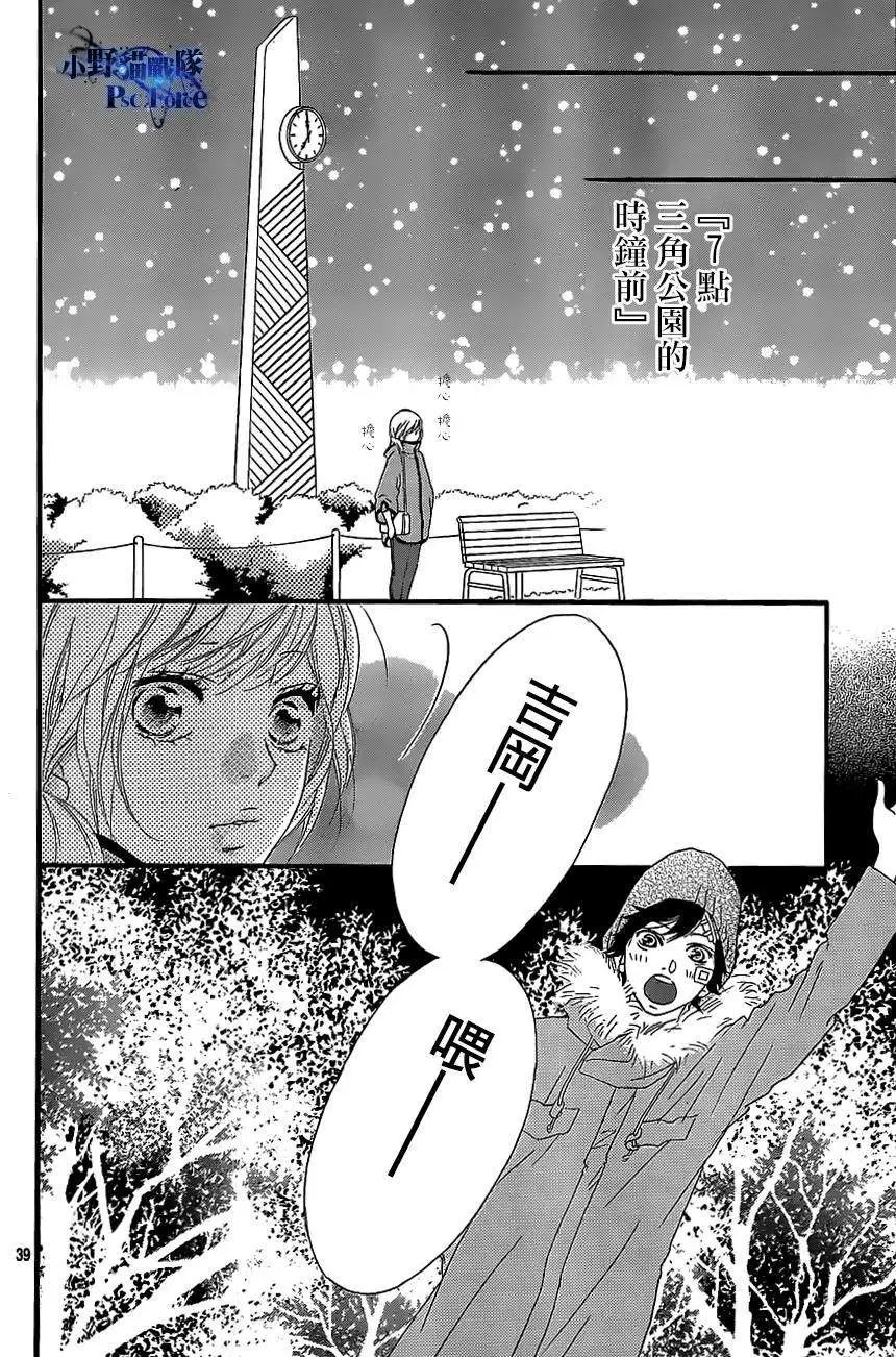 第46回