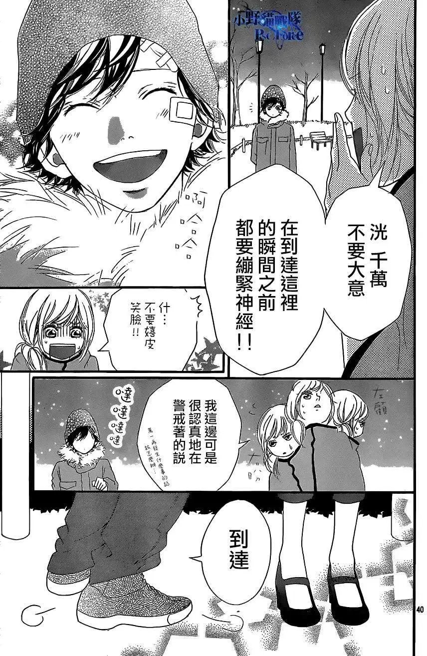 第46回