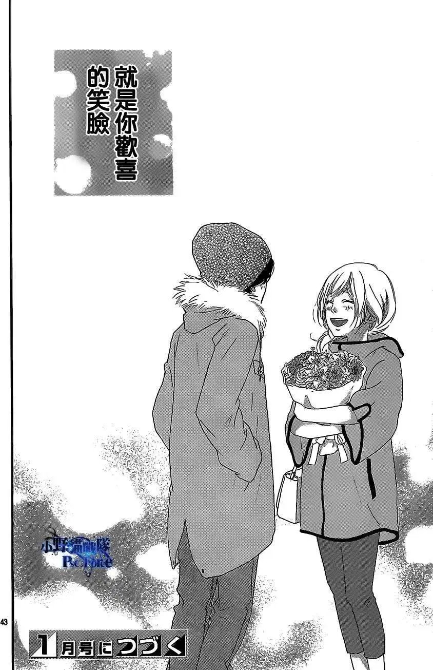 第46回