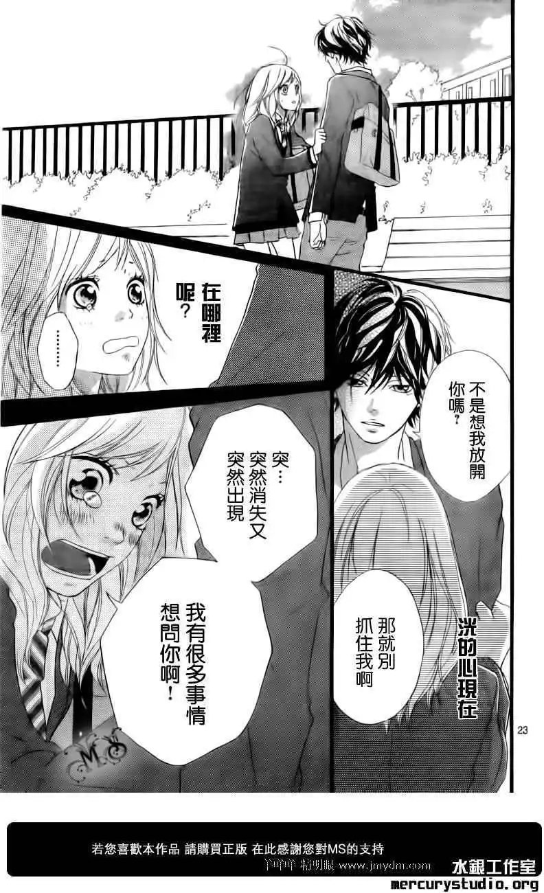 第03回