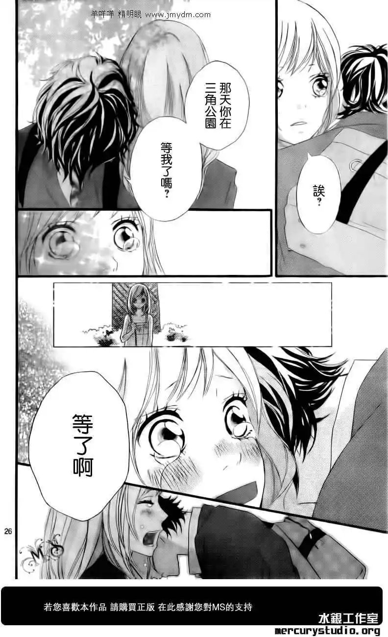 第03回
