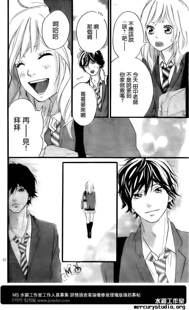 第03回