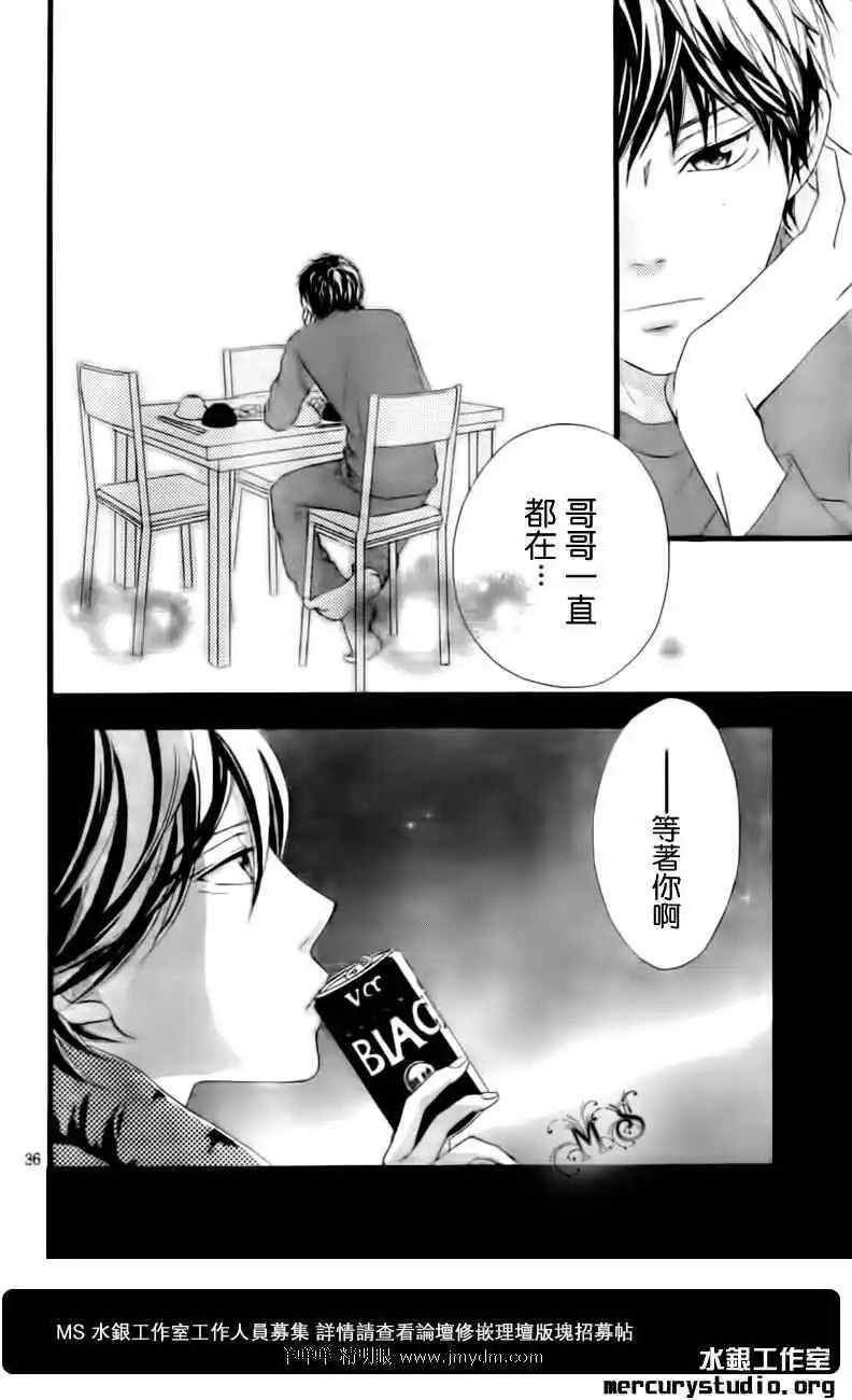 第03回