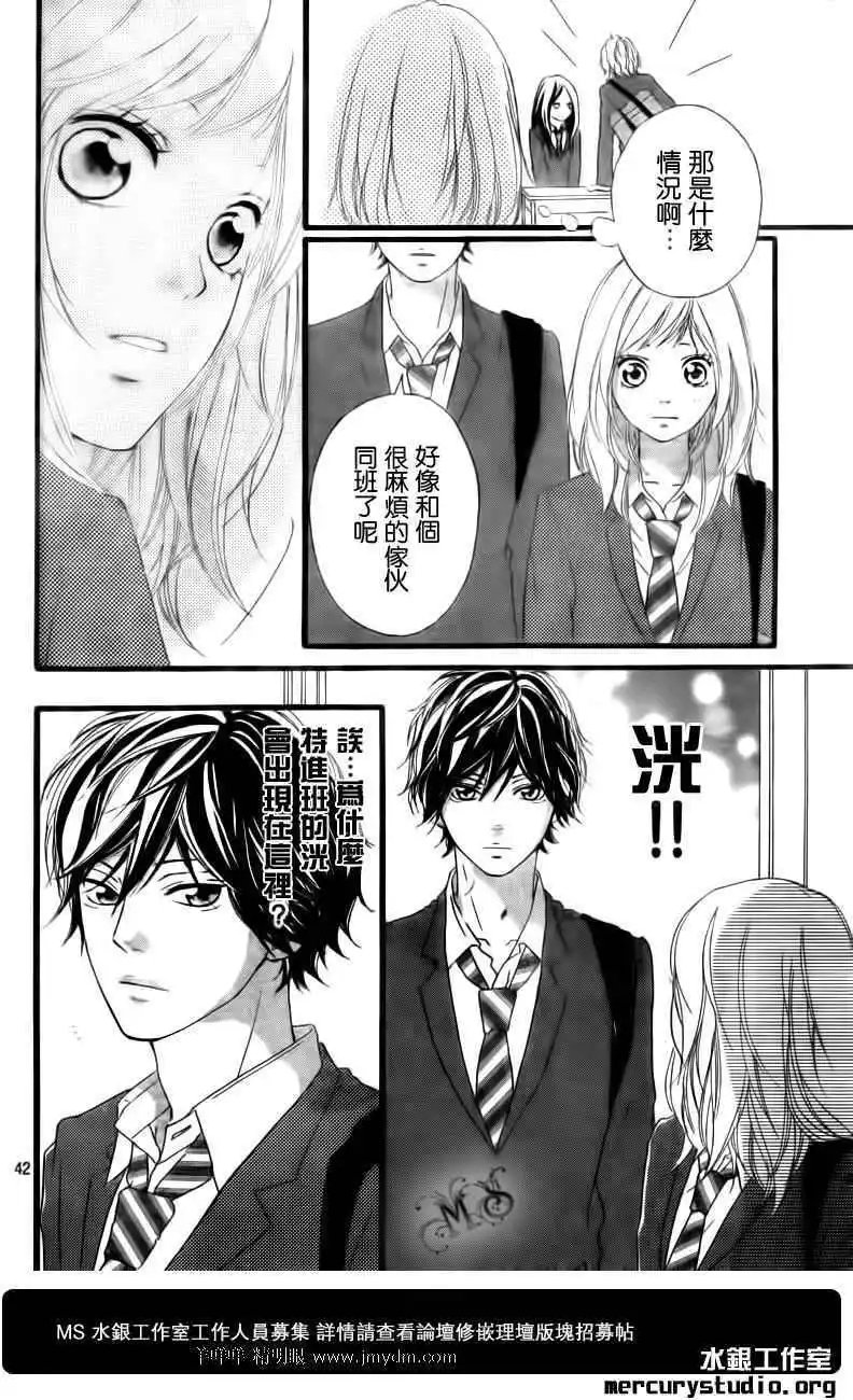 第03回