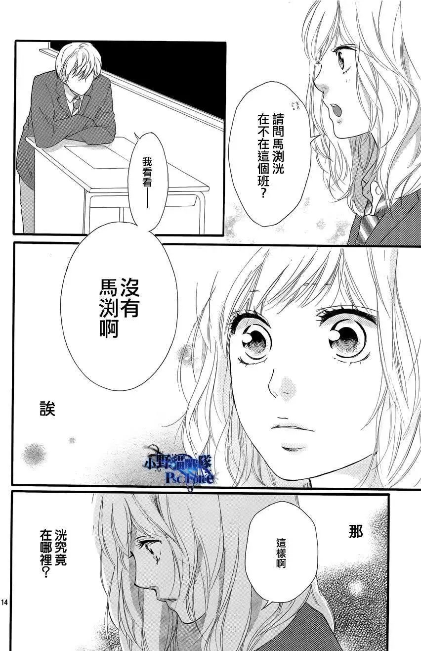 最终回