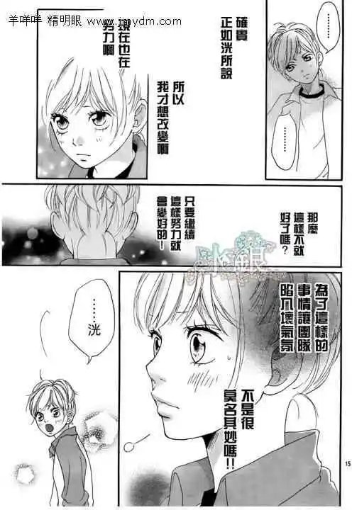 第06回
