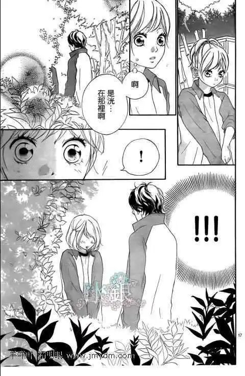 第06回