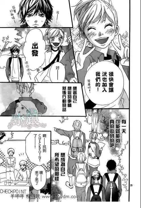第06回