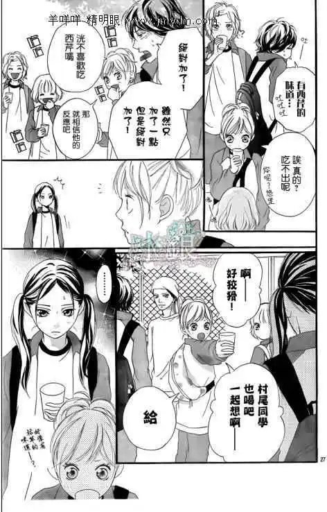 第06回