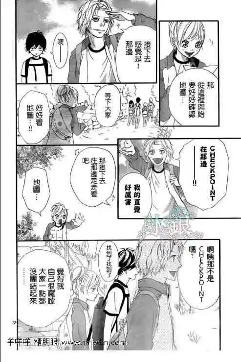 第06回