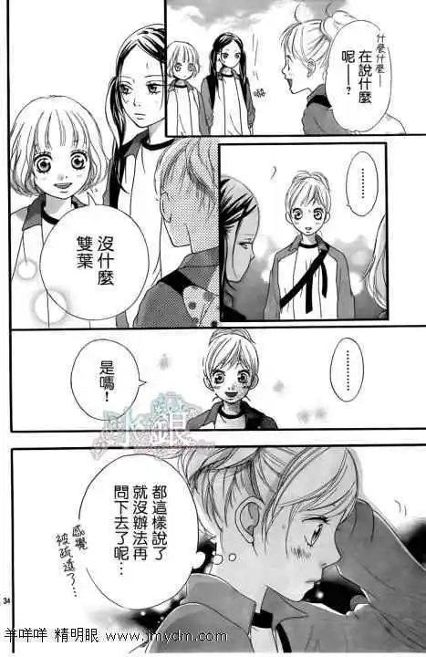 第06回