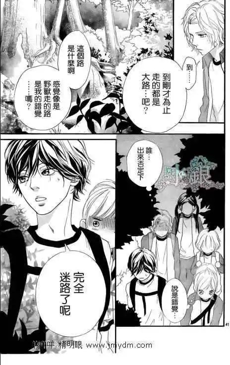 第06回