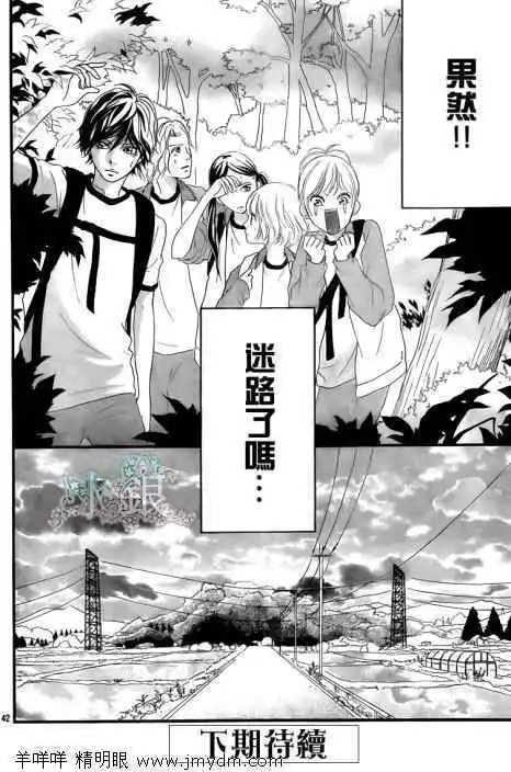 第06回