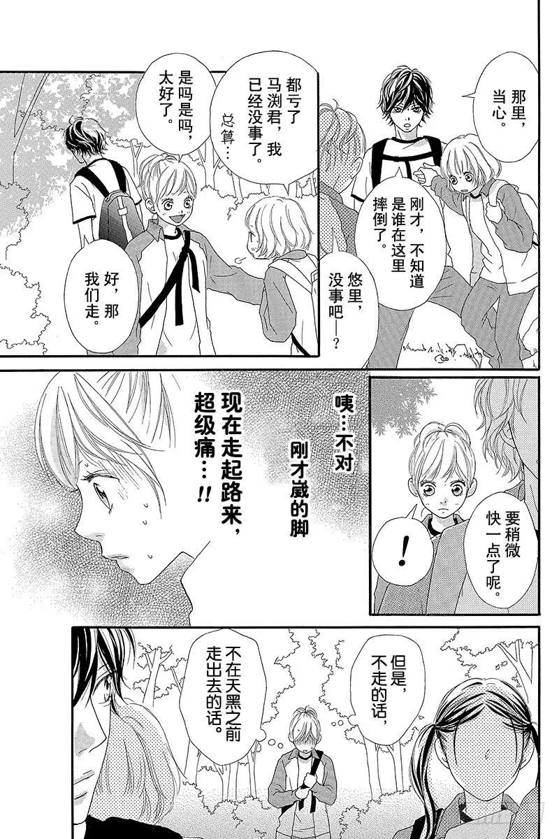 第07回