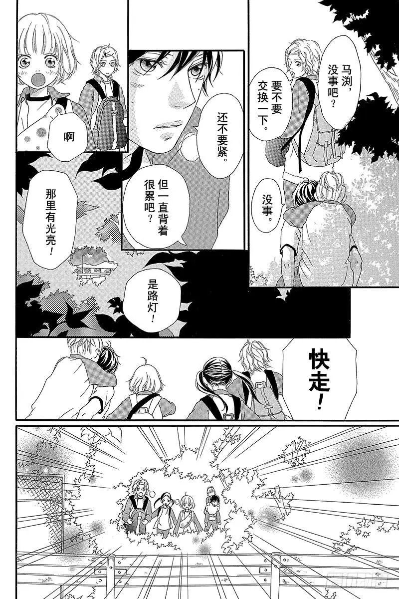 第07回