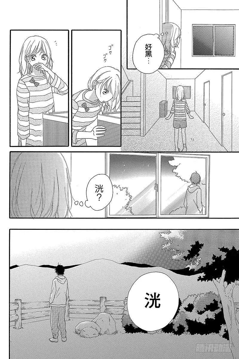 第07回