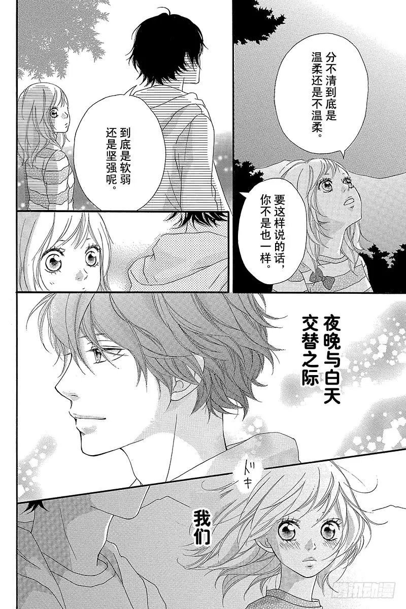 第07回