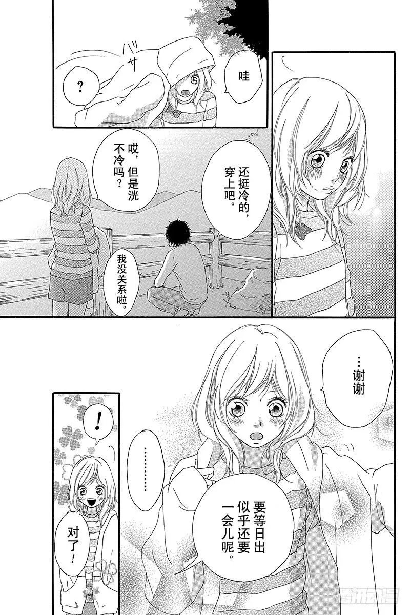 第07回