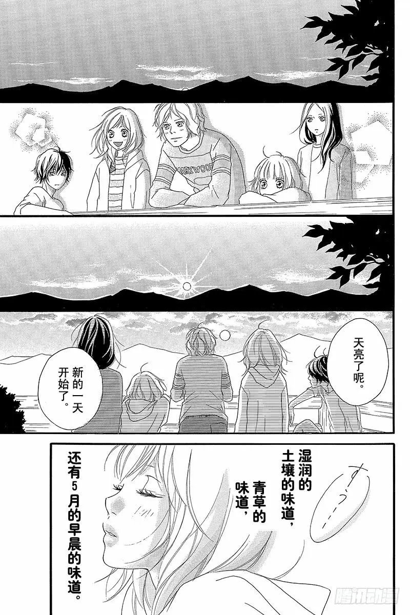 第07回