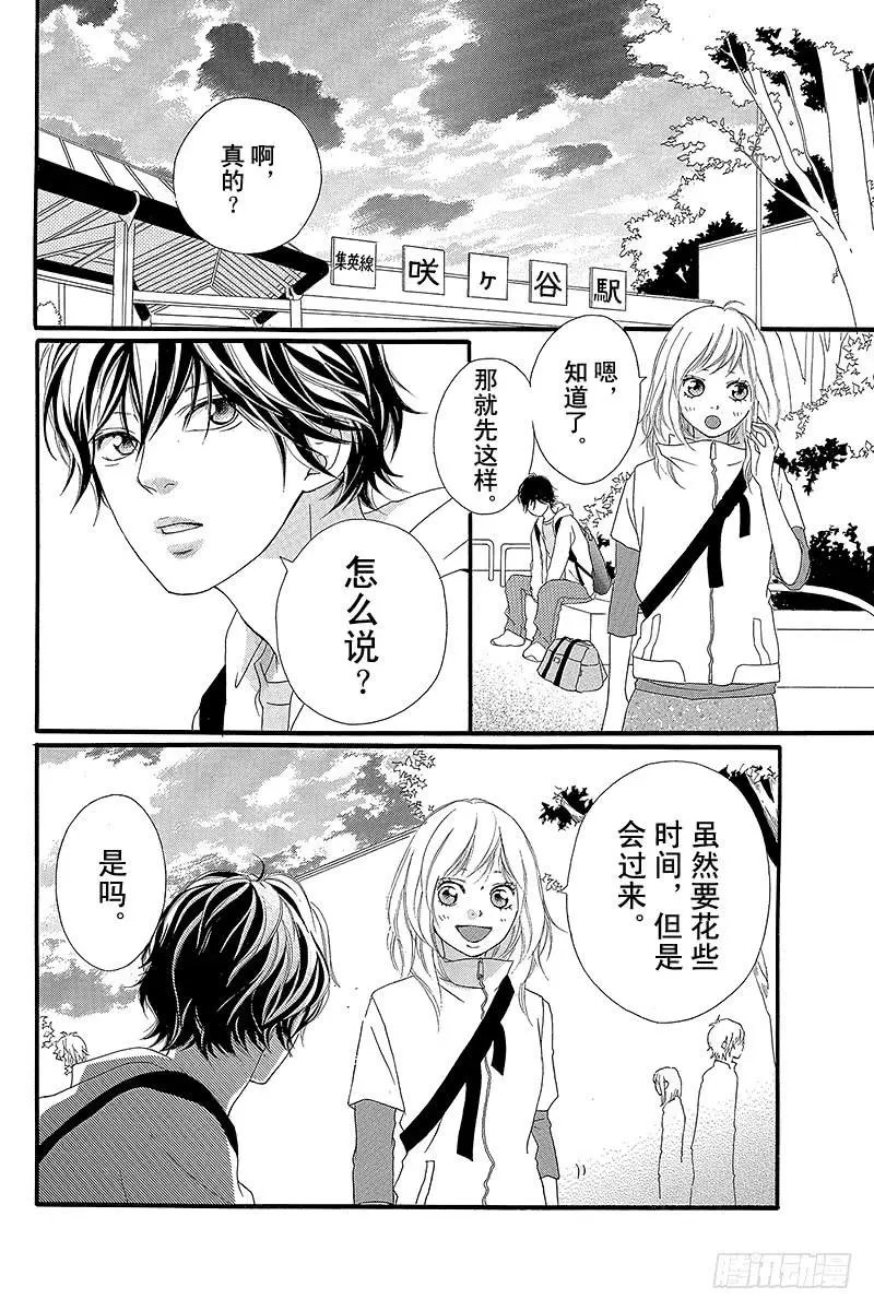 第07回