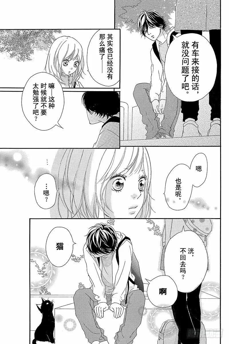 第07回
