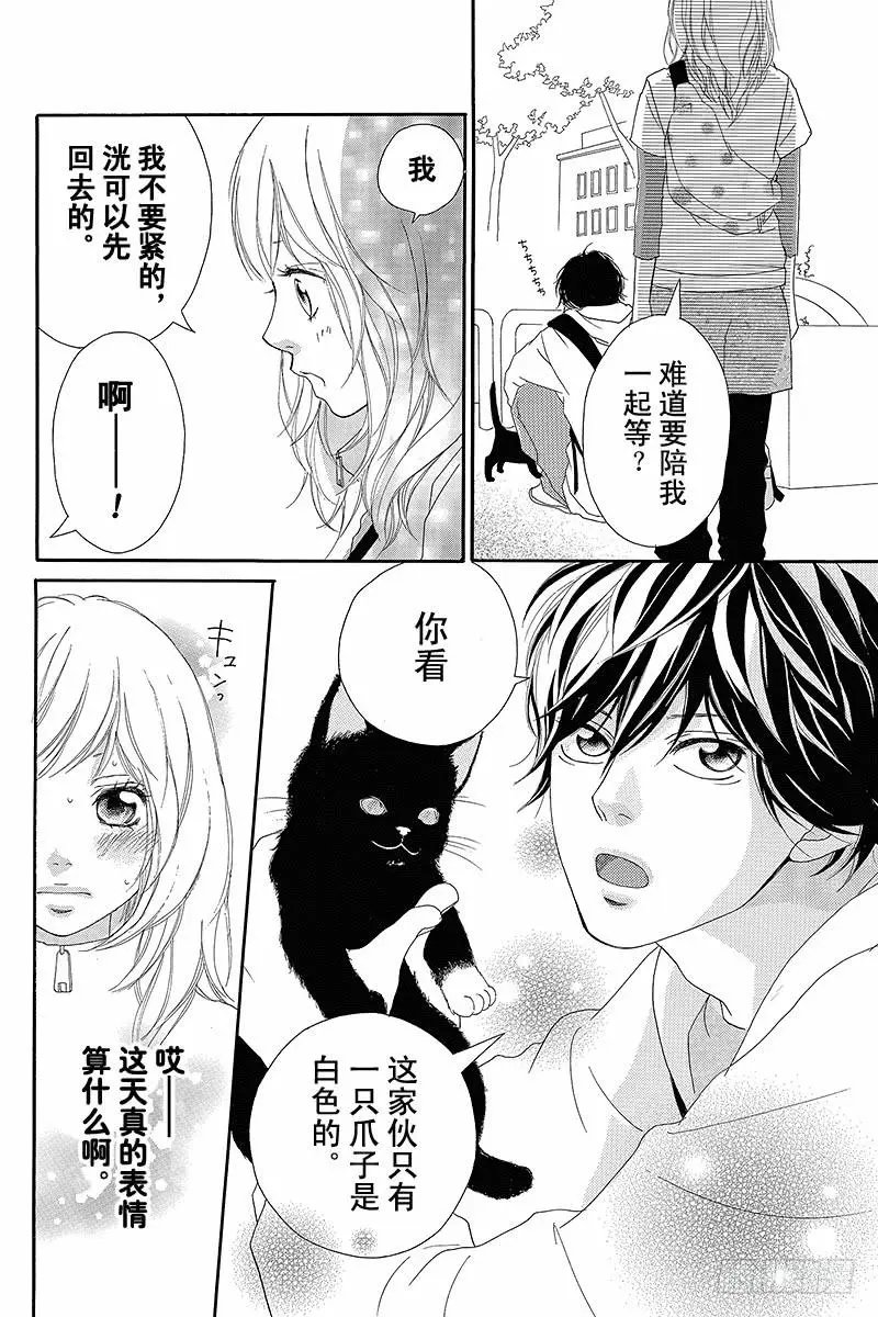 第07回