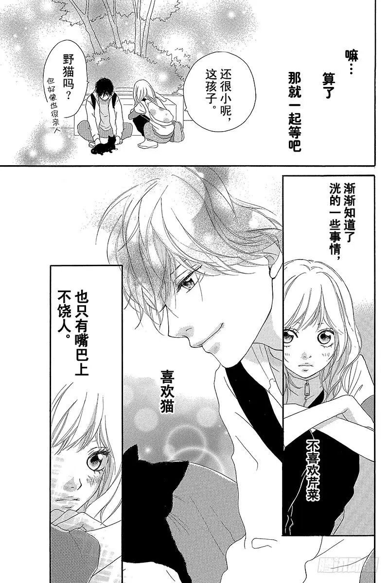 第07回